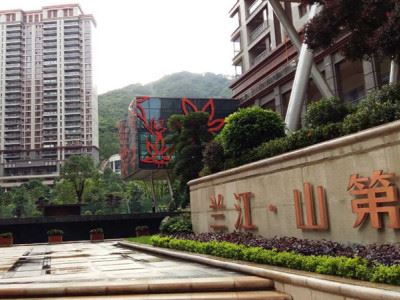 Residential Building in LangJiang, Shenzhen (7)