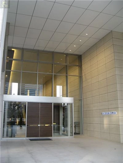 The Toyosu Tower, Japan (22)