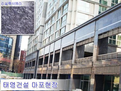 korea seoul pentraus (multipurpose building)，Korea (2)