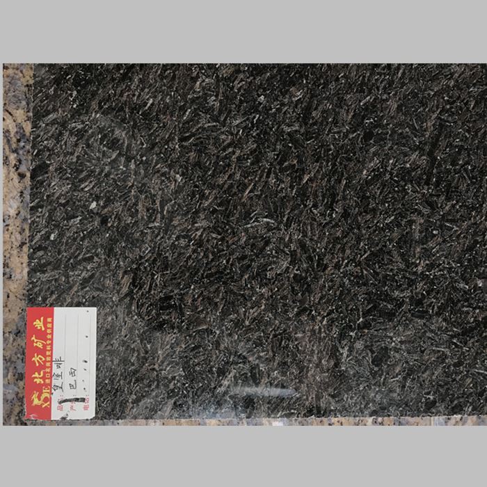 Cafe Imperial Granite