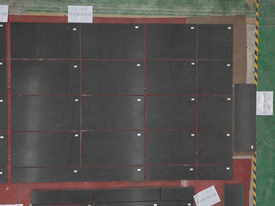 American Black flooring