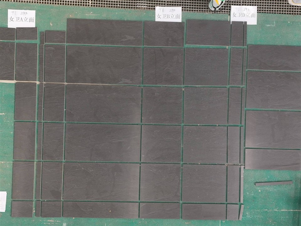 American Black flooring Supplier