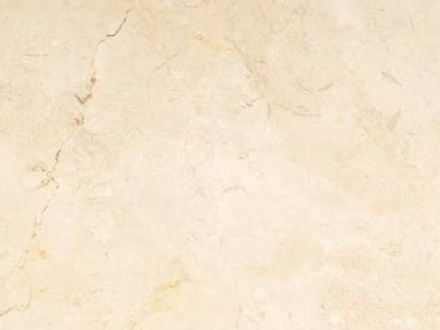 Crema Marfil Quartz Slabs