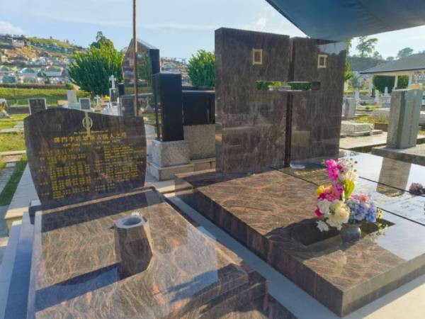 Himalayan Blue tombstone for sale