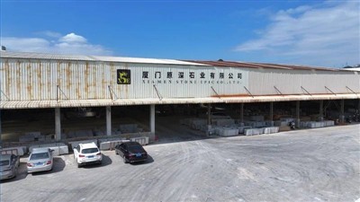 ​Xiamen Stone Epic (XSE) Launches New Factory in Kampong Speu, Cambodia To St...