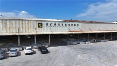 Xiamen Stone Epic (Stone Epic) Launches New Factory in Kampong Speu, Cambodi...