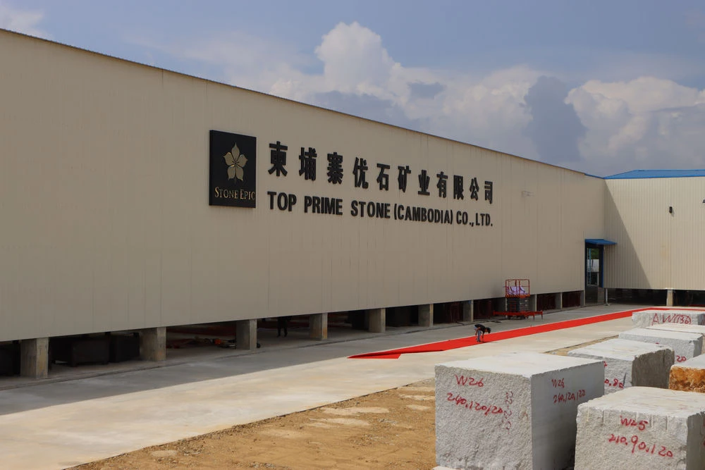 Top Prime Stone Cambodia factory building and granite blocks Top Prime Stone Cambodia factory building and granite blocks