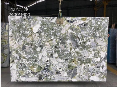 Ice Jade Marble