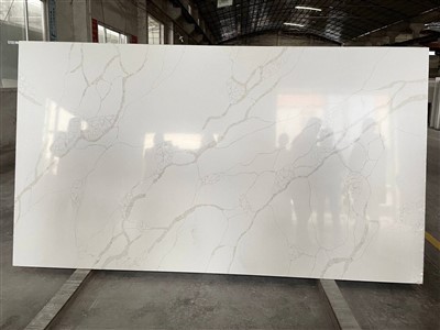 Quartz Slabs Hotel Lobbies
