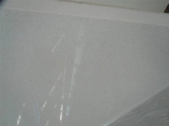White Quartz Slabs for Sale White Quartz Slabs for Sale