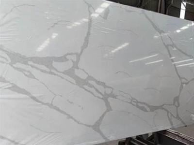 Calacatta Quartz Slabs