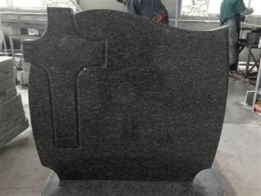 Dianzi Grey Monuments