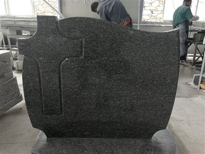 Dianzi Grey Tombstone