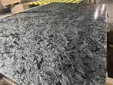 Matrix Silver Slab
