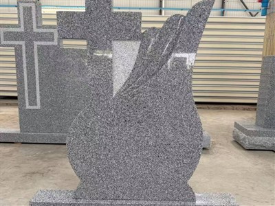 Modern Asymmetrical Cross Monument